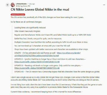 国服真香？胜利女神外服玩家酸国服列举优点