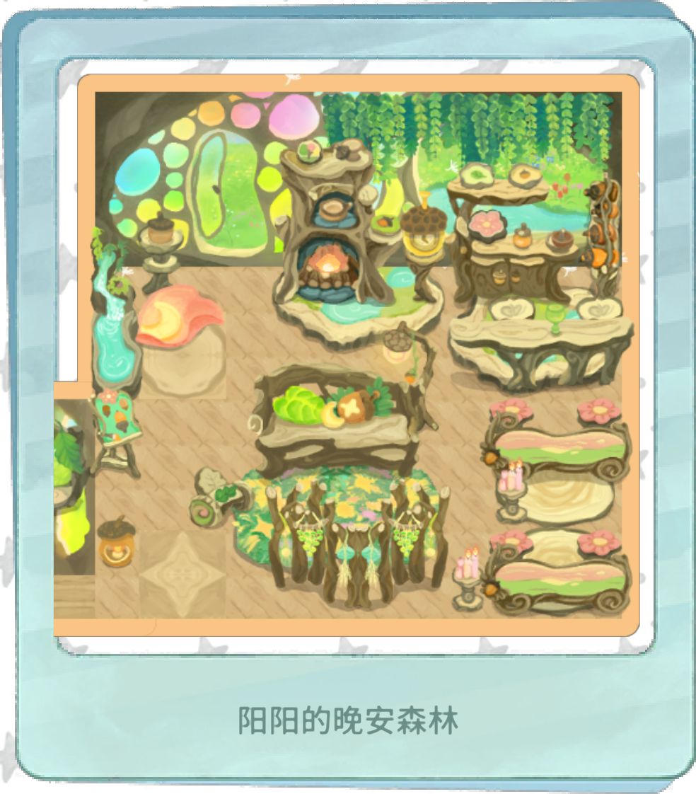 复原官方图 3