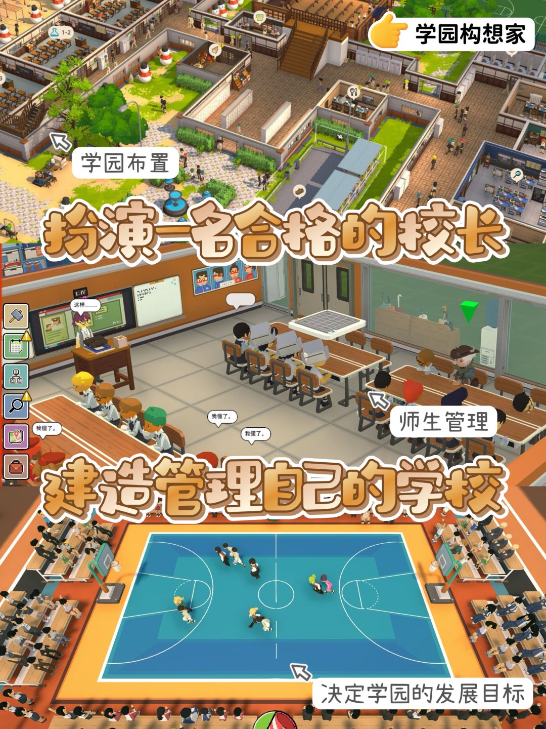 steam春促推荐|入这6款游戏不亏🎮 3