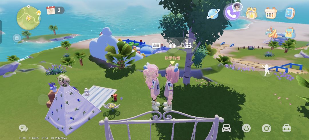动态图片 5