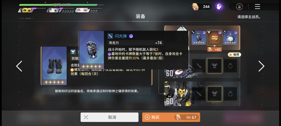 一进商店我就发现了三个问题 1