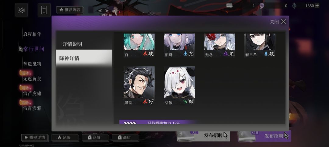池子里怎么没有这个 3