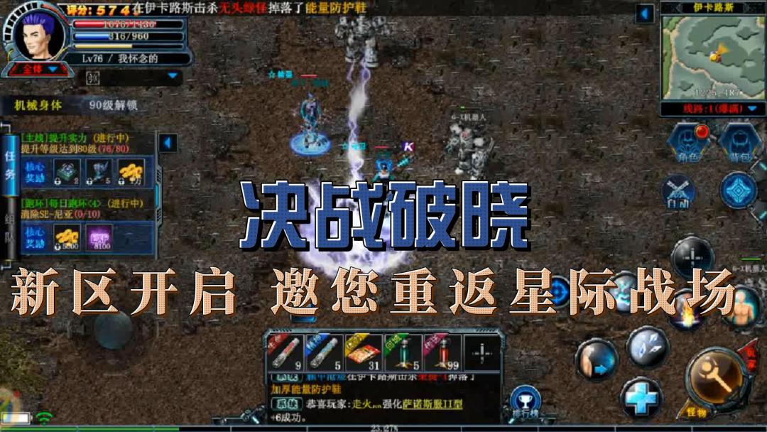 video-5299115