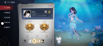 尊敬的《代号：梦核》官方团队： 
 
您好！我怀着满心热忱，郑重申请成为《代号：梦核》内测玩家，以专注、严谨的态度参与本次测试，全力助力游戏优化打磨。 
 
我一直深耕梦境题材、心理恐怖与沉浸式探索类游戏，对这类小众且极具质感的游戏品类有着极高的热爱与敏感度，始终关注《代号：梦核》的研发动态，被其独特的梦境世界观、沉浸式氛围营造与创新玩法设定深深吸引，迫切想要踏入这片专属的梦域世界，亲身感受游戏的