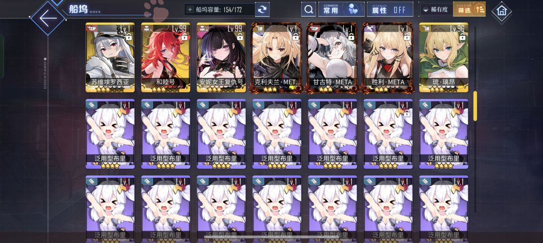 求助 4