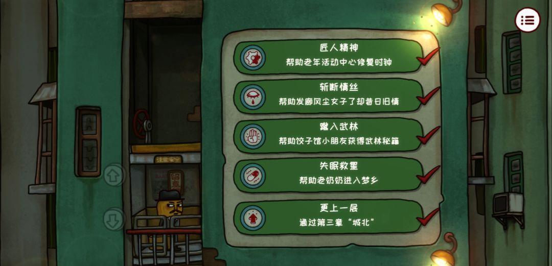 动态图片 7