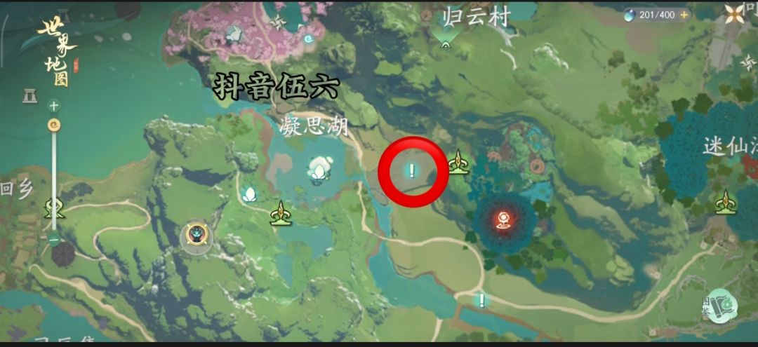 笼子内的精怪,引纳提升 3