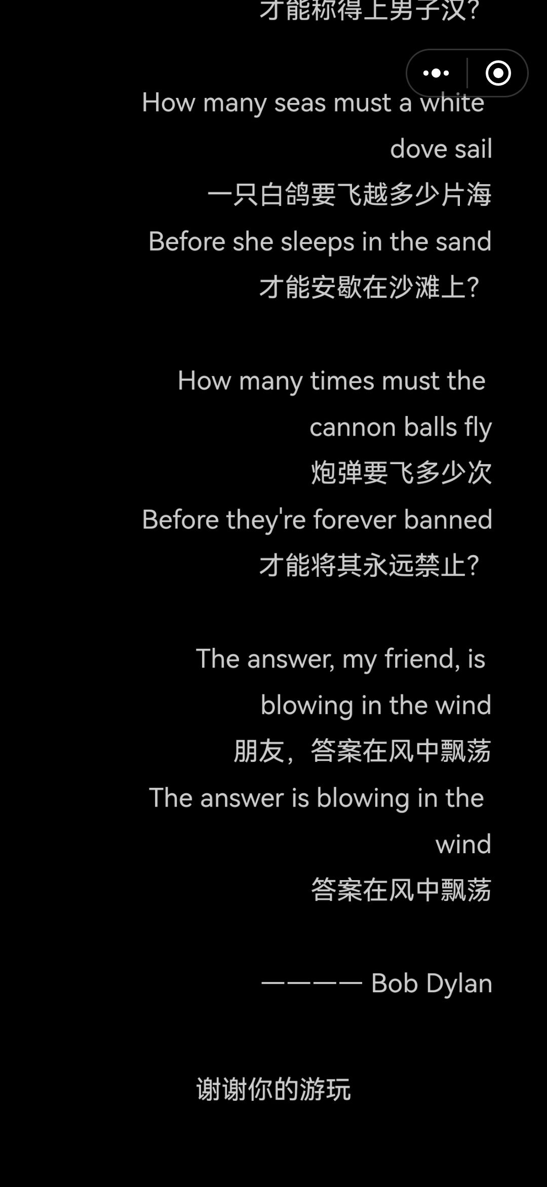 通关 1