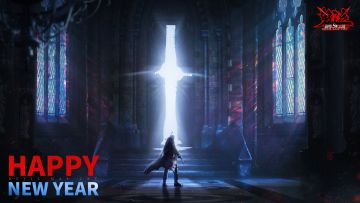 【节日壁纸】祝大家元旦快乐~