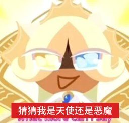 照这个进度截图
