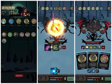 经典模式魔术师之风暴飞刀6卡FTK