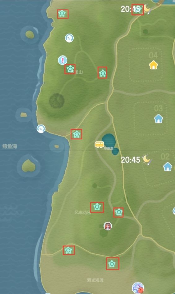 9个陨石碎片点位截图