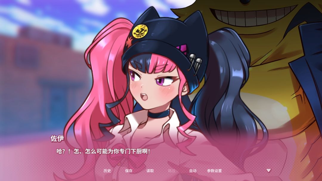 是时候！和帕鲁来一场轰轰烈烈的恋爱了！ 2