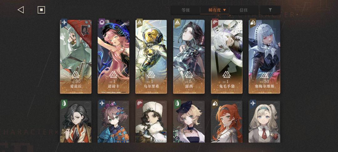 诺谛卡5塑 1