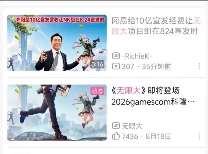 不测试直接上?截图