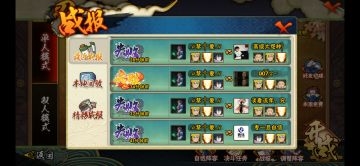 【闲聊】新手入坑抗压指南！