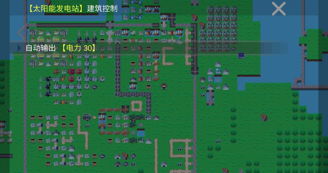 动态图片 7