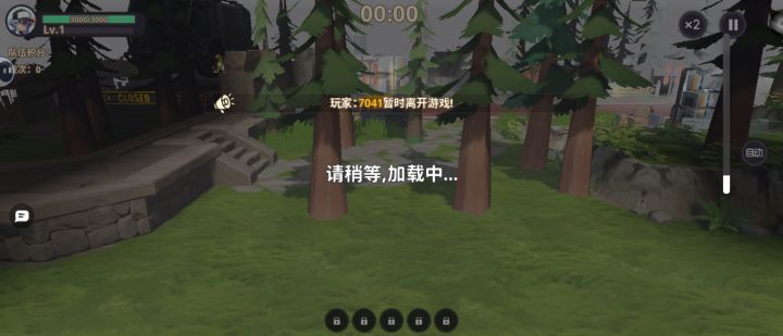 游戏有bug截图