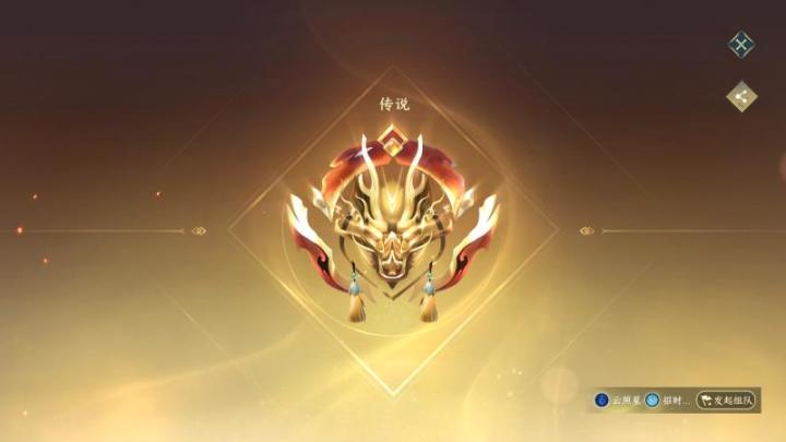 游戏还是不错的截图