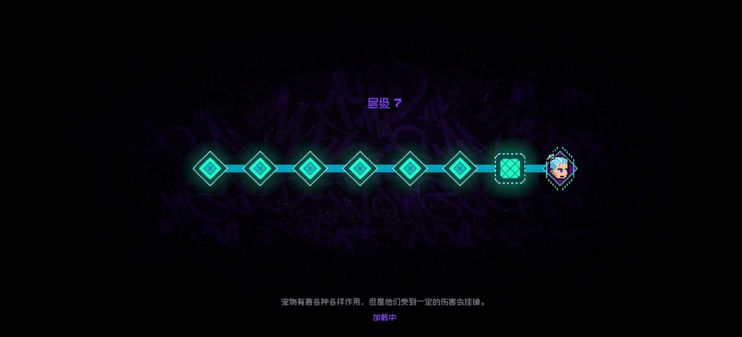 打不了小普了 3