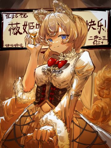 【灵魂潮汐/薇姬娜生日12h】
*由于无法按时发送而导致的提前（lof、wb、空间皆为准时）
第一棒～第六棒：8：00～13：00
第一棒画师：缄默
第五棒画师：咖喱
⚠️皆为朋友相助/个人约稿，存图🉑，严令禁止投喂ai以及商用#灵魂潮汐#灵魂潮汐同人#薇姬娜#同人二创#薇姬娜20岁生日12h