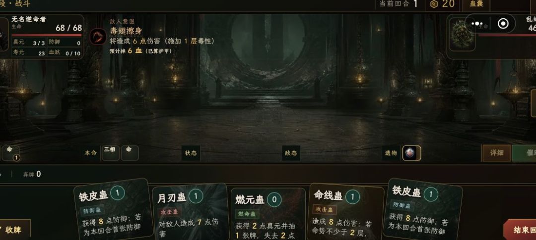 动态图片 1