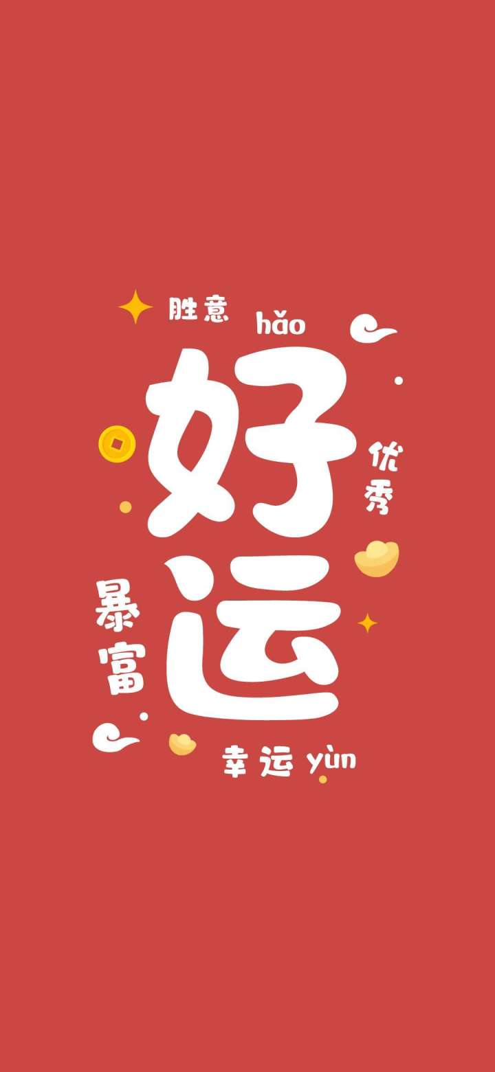 建议出个和后羿版本一样的 装备掉落图鉴 和地图截图