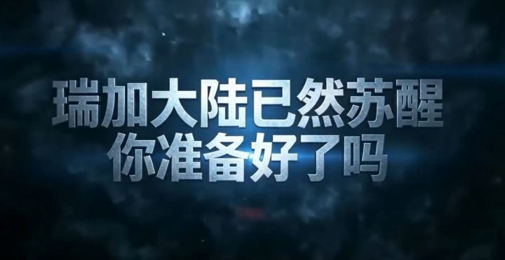 先锋测试,今日开启!截图