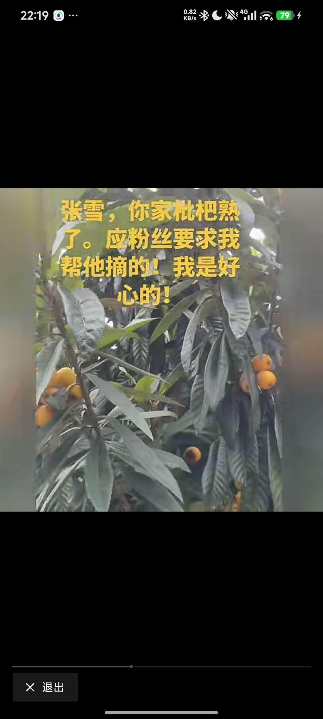 可以 1