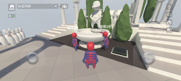 三个神秘蜘蛛精截图