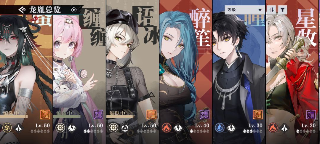 要继续抽吗。 2