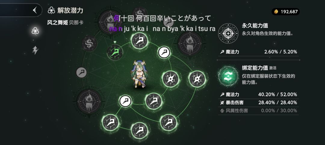 我现在要放弃原皮,直接去弄DJ吗? 2