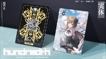 3月20号更新卡牌说明