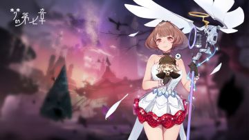 【特约召唤】黑木雅乐、安娜获取概率提升