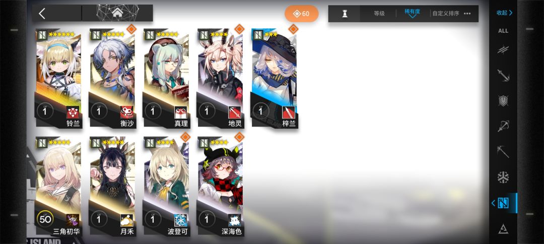 大佬帮帮忙 7