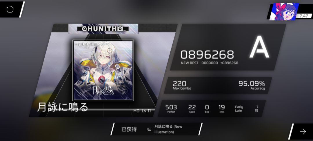 你说这扯不扯？Lv11拿白(蓝)V Lv10拿B🙃 2
