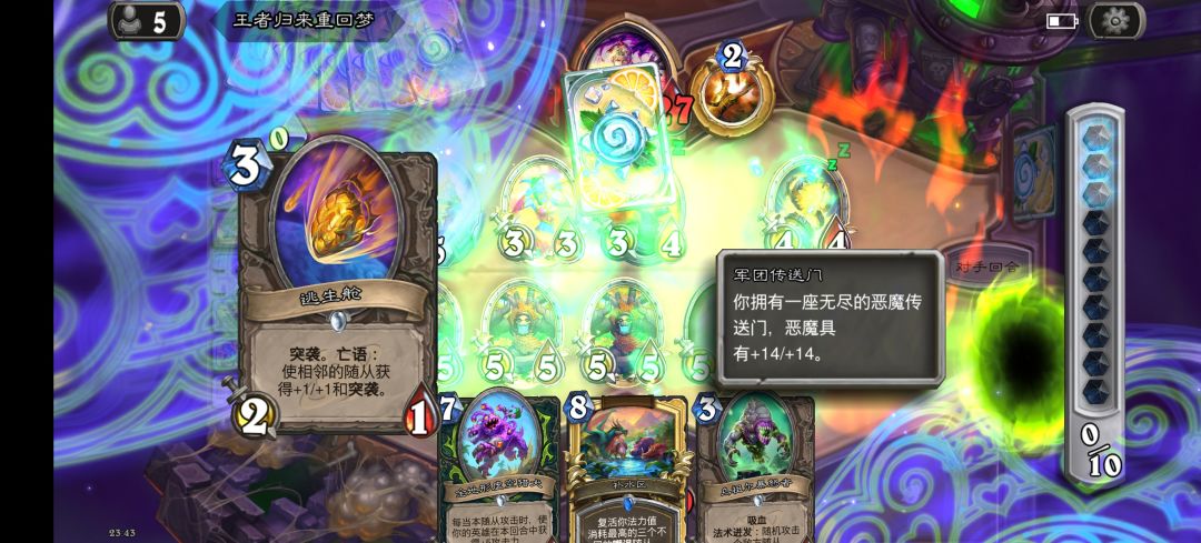大家有见过比这还离谱的bug吗全图诡异画风 2