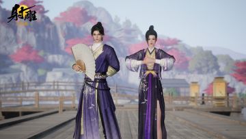 全新染色外观「烟波玉」上线，初夏着新衣，闲适游江湖！