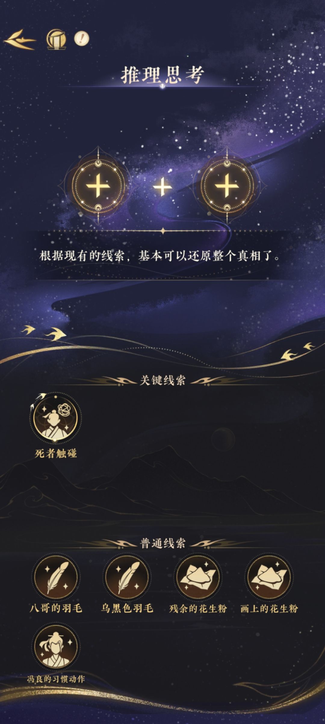卡bug了,有没有人管啊! 1