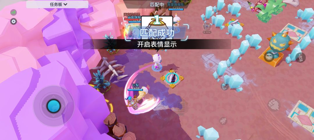 。 1