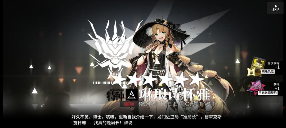 祝大家都做个好梦,除了我 3