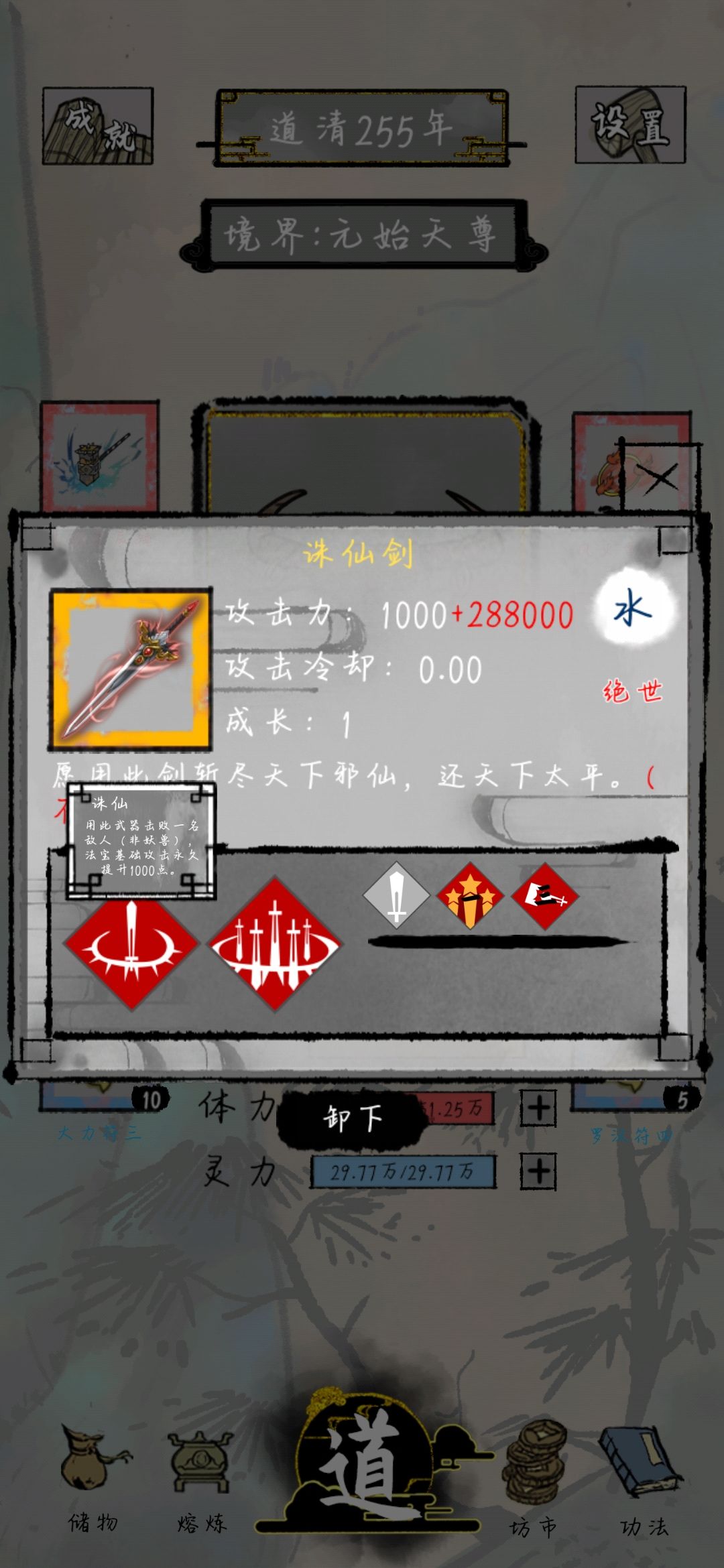 动态图片 6