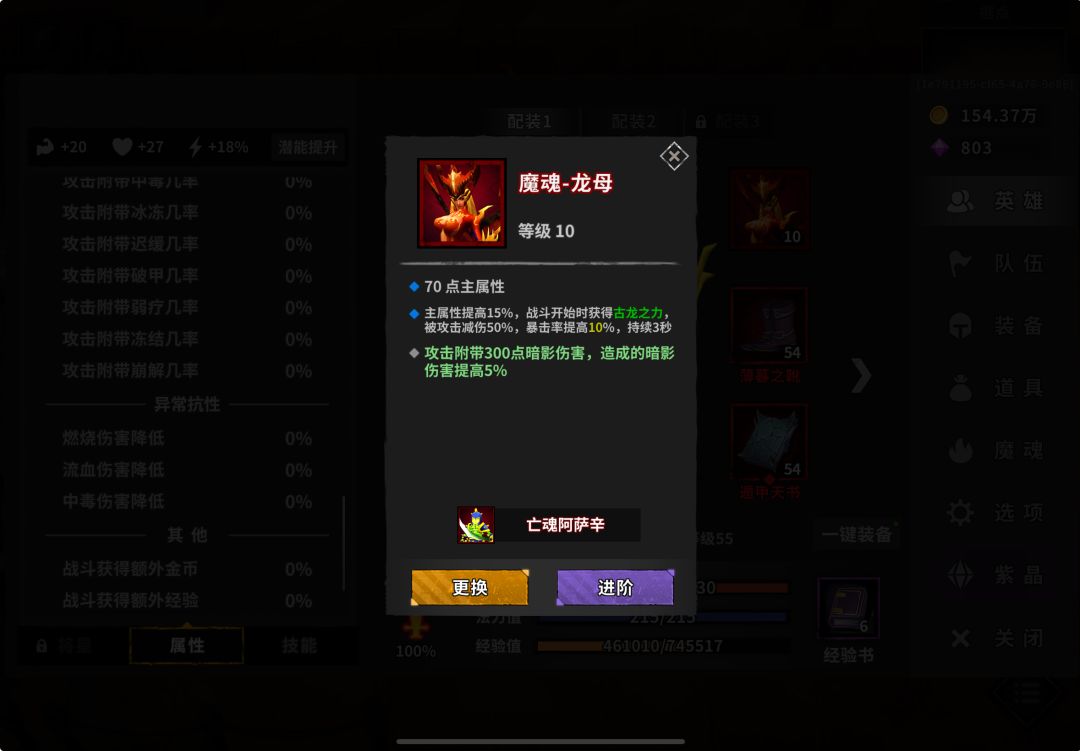 求助!!! 1
