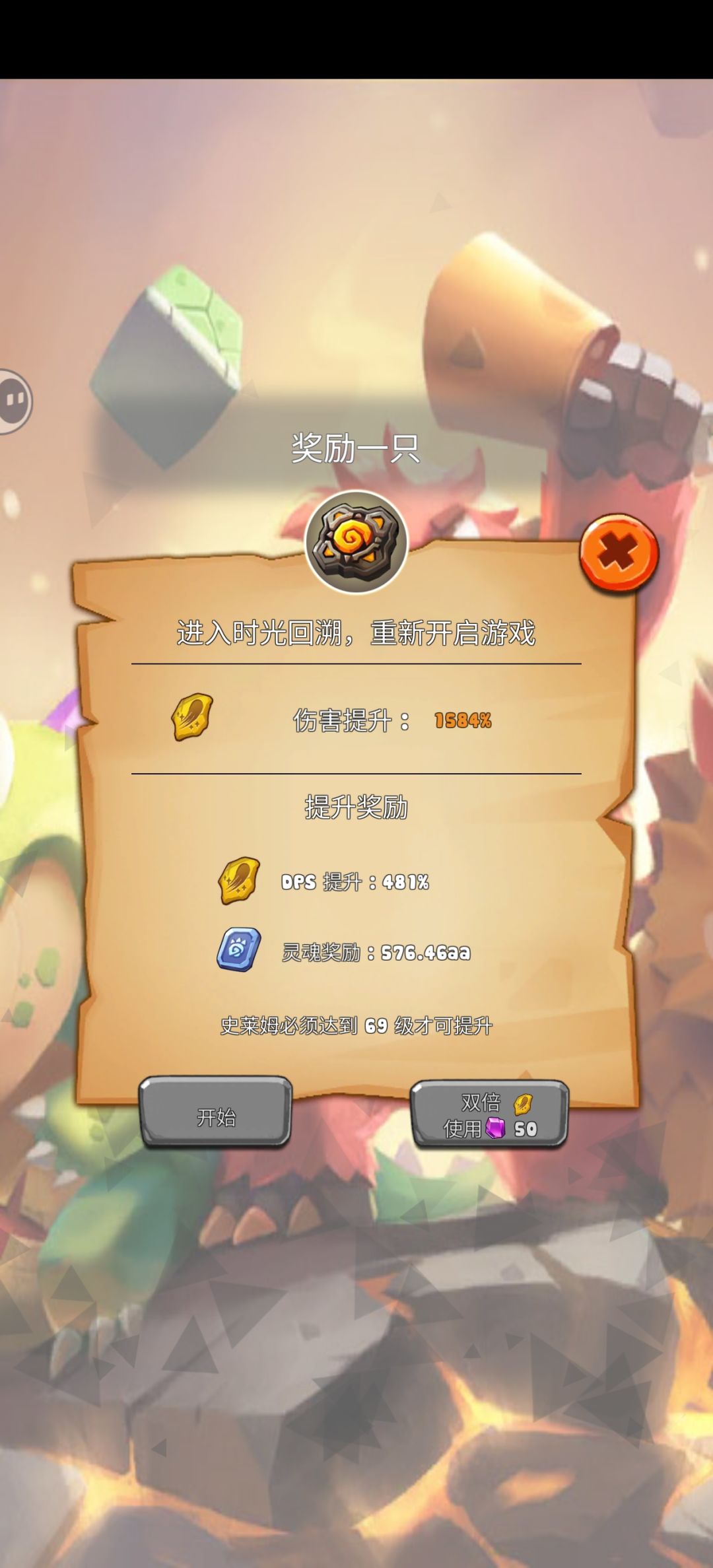 怎么回溯？ 2