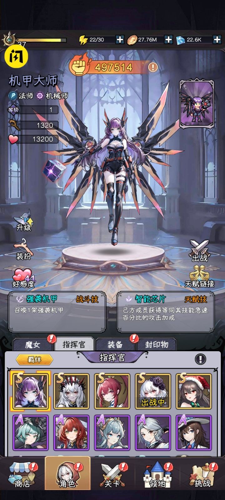 有没有人好心解释一下,这是我的问题吗 1