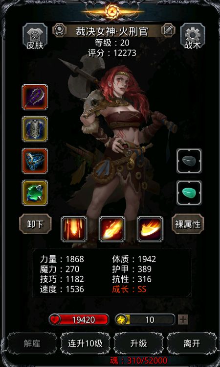 刷脸一天，中午过了一带二！ 3