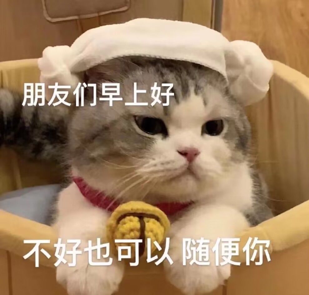 版主,官方,请回复! 1