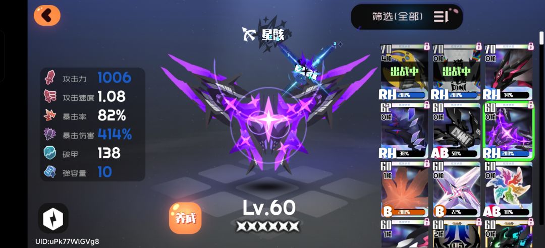 (*´I`*) 4