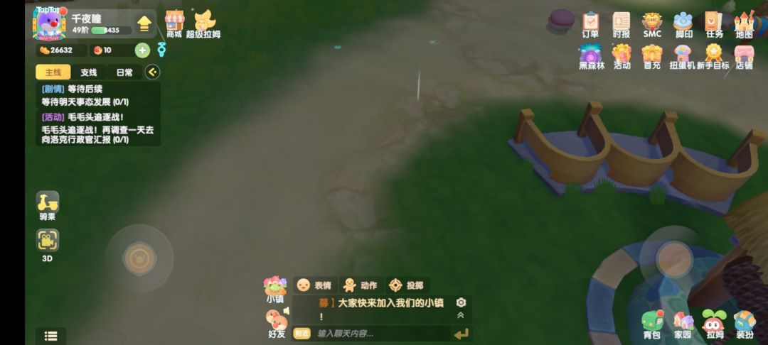动态图片 1