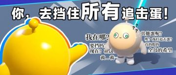 啊？？我吗？？？